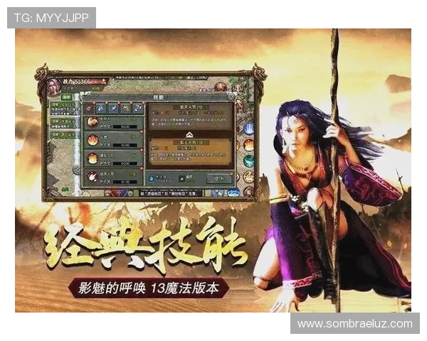 凯发网娱乐官方网站推出多项新颖的游戏玩法，丰富玩家的娱乐体验和互动乐趣