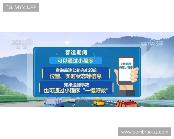 了解凯发一触即发的安全保障措施确保您的游戏体验更加安心顺畅